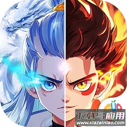 仙灵物语折扣端