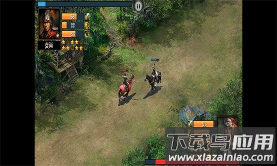 三国志1手游版截图1