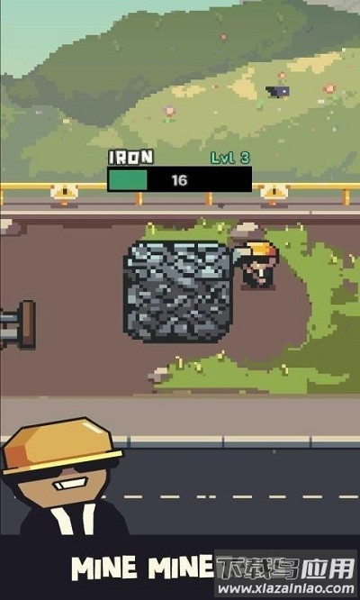 地球公司最新版(Earth Inc)截图1