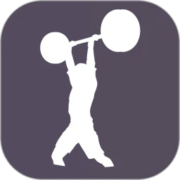 燃脂腹肌速成最新版