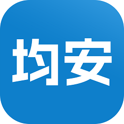 均安发展培训平台手机版