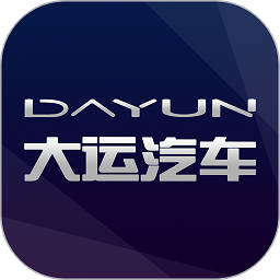 大运智联最新版