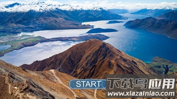 mrcpro无人机截图3