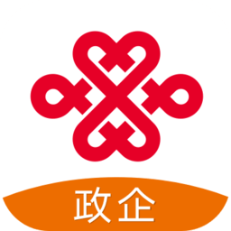 中国联通政企运营平台