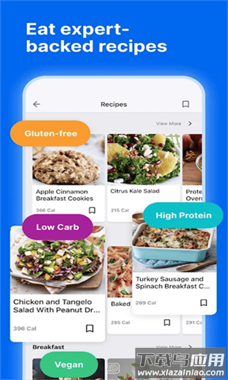 myfitnesspal运动健康最新版截图3