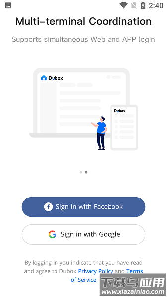 terabox百度网盘海外版最新版截图3