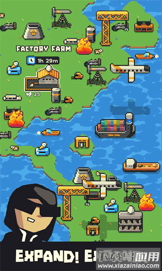 蓝星公司官方版截图2