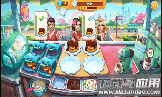 梦幻厨房游戏最新版截图1