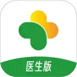 智惠医生app