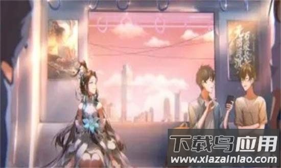 voiux插画三次元最新版最新版截图2