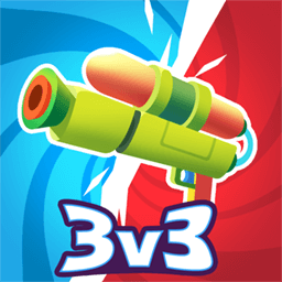 水枪大乱斗手机游戏