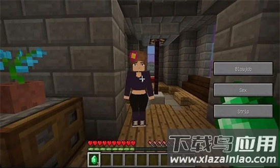 我的世界国际版珍妮mod手机版(Jenny Mod)截图4