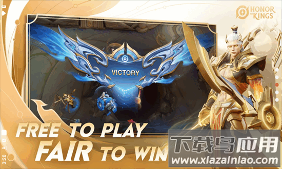 王者荣耀国际服云游戏最新版(Honor of Kings ・ Cloud)最新版截图1