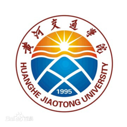 i交院app黄河交通学院