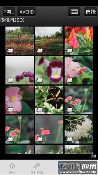 松下Panasonic Image App截图1