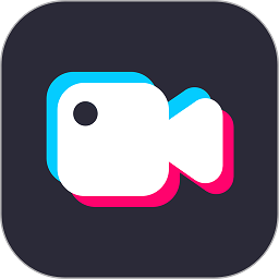 短视频制作软件