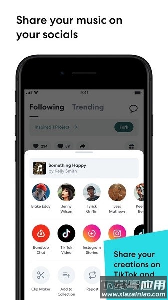 bandlab音频编辑最新版2025最新版截图3