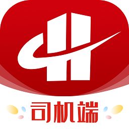 货达库司机版app