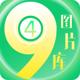 49图片库app