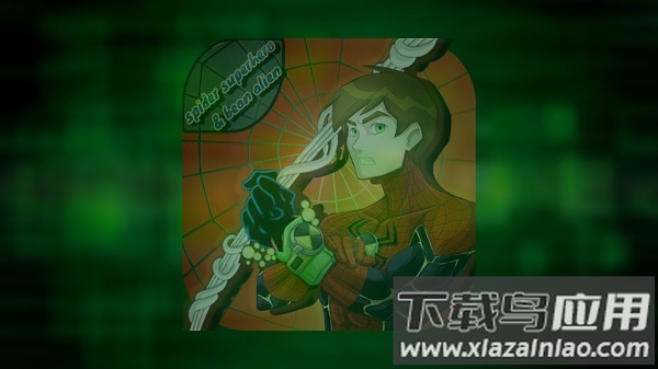 蜘蛛侠暗影之网中文版最新版截图2