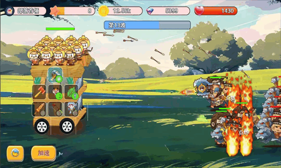 塔界守卫手机版最新版截图2