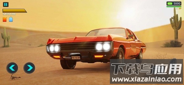 长途旅行仿制版移植手游最新版截图4