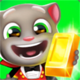 汤姆猫跑酷小米渠道服