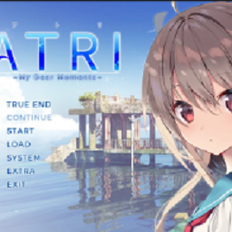 亚托莉我挚爱的时光游戏中文版