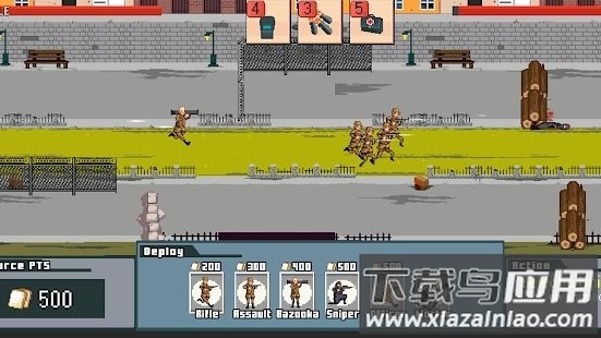 世界战争1944最新版最新版截图4