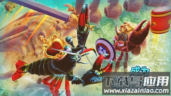 螃蟹之王手游最新版最新版截图1