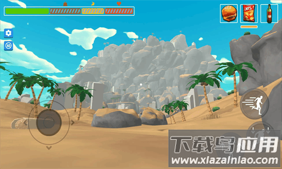 攀登模拟器官方版截图1