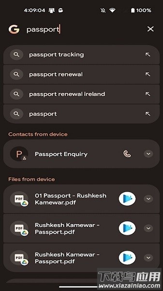 pixel search搜索工具截图4