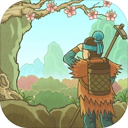 桃源记最新版本