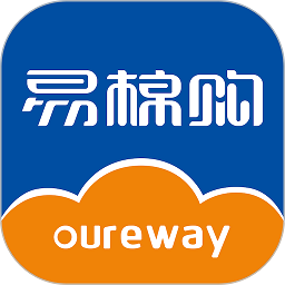 易棉购棉花交易平台