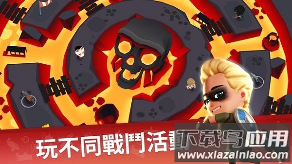 battlelands最新版本最新版截图1