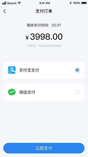 基因脸谱软件最新版截图2