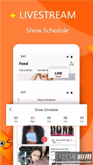 淘宝国际版最新版(Aliexpress)截图4