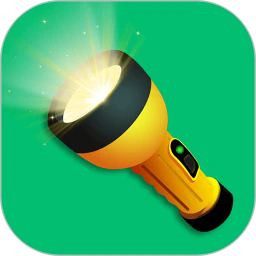 超亮光手电筒官方安卓版下载-超亮光手电筒最新版v1.1.0