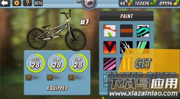 疯狂自行车越野赛2中文版