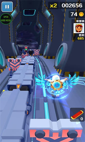 地铁跑酷空间站最新版最新版截图3