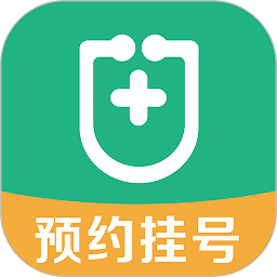 北京预约挂号app