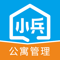 小兵管家管理端最新版