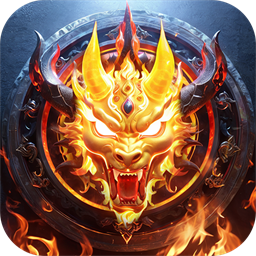 英雄也疯狂果盘官方版