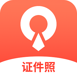 速拍证照软件