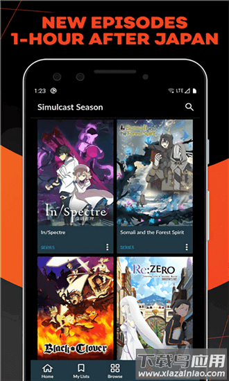 crunchyroll最新版(美国版b站)截图1