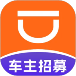 顺风司机端官方版