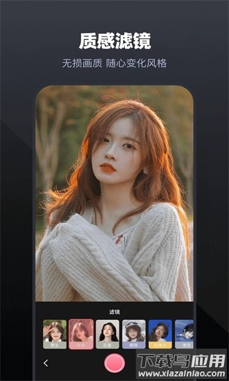 telegrom官方版截图1