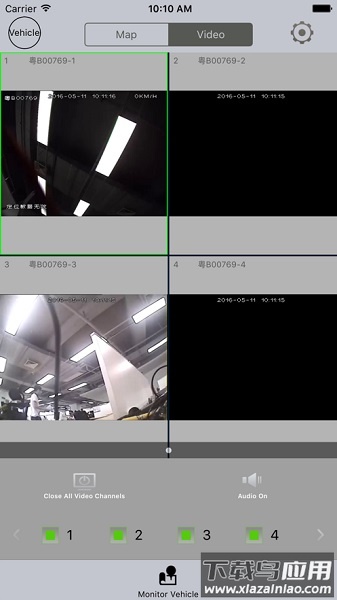红树林3.0车辆移动平台截图3