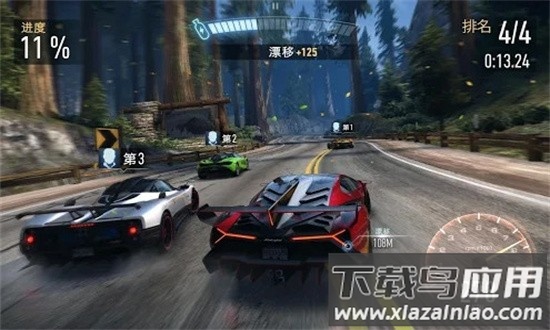 极品飞车无限狂飚最新版截图4