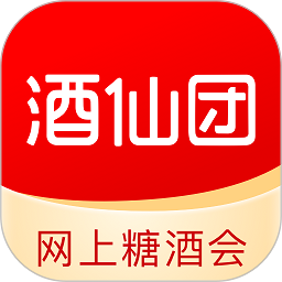 酒仙团批发平台